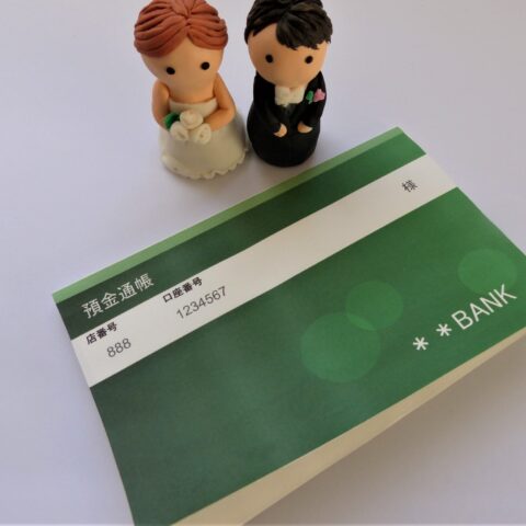 親からお金を借りて返済中でも婚活は進められる？自立と金銭感覚を上手に伝える方法